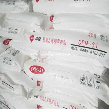 P-PVC Resin CPM-31 For Conveyor Belt